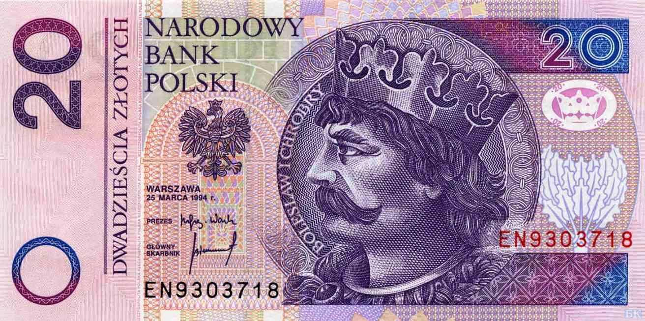 Злотый является польской валютой