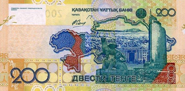 Казахские валюта пережила несколько серьезных падений курса