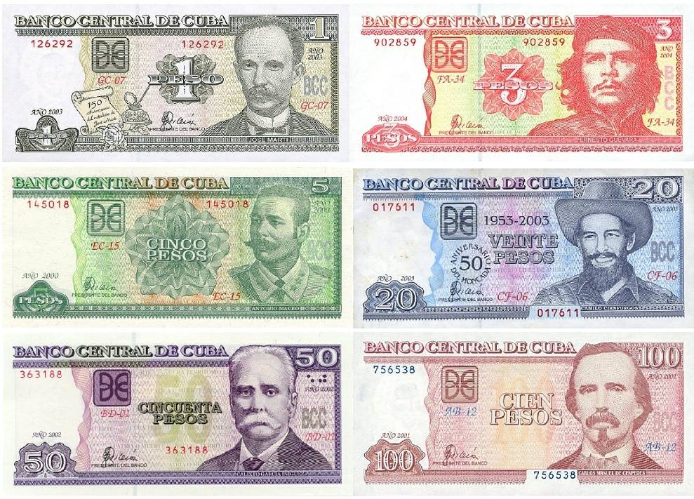 В Кубе своя валюта называется песо