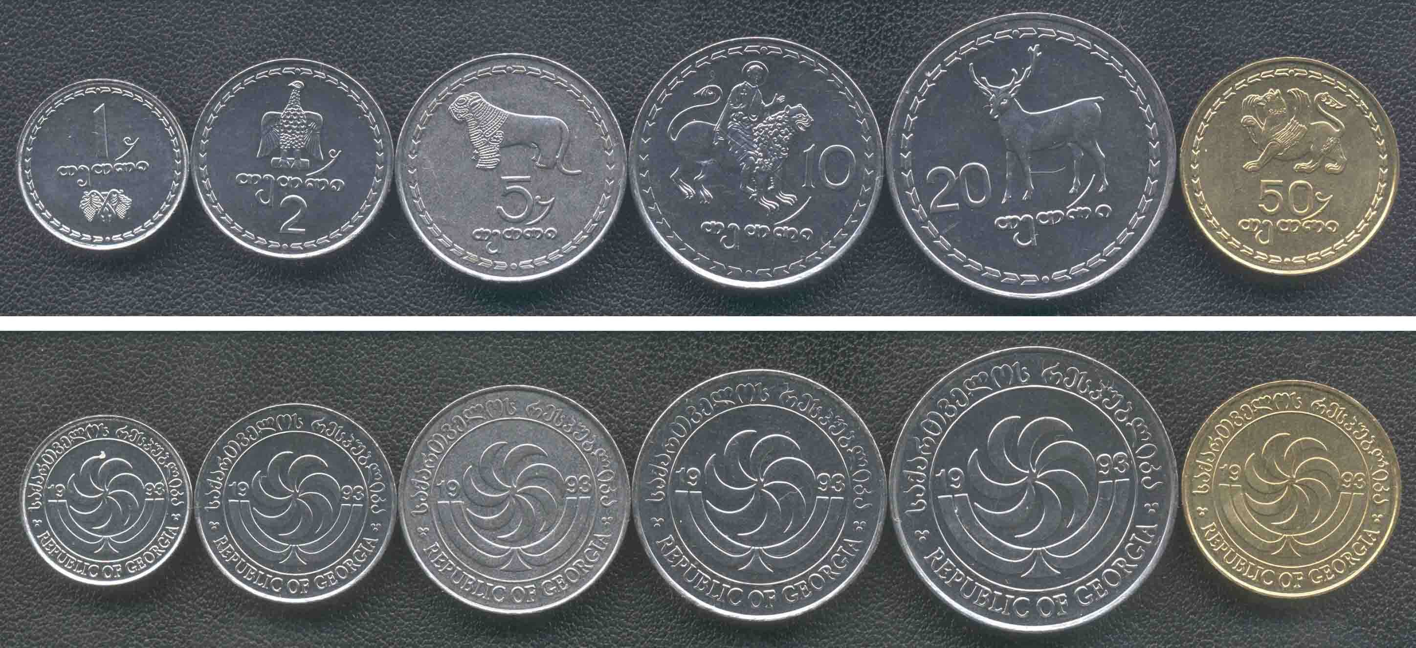 Дизайн монет Грузии очень элегантный