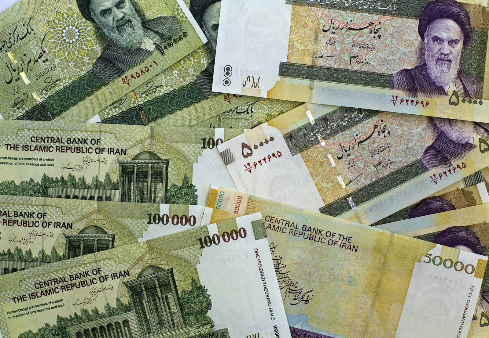 В Иране национальная валюта является риал