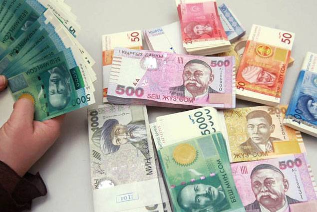 Деньги Кыргызии по курсу практически равны российскому рублю