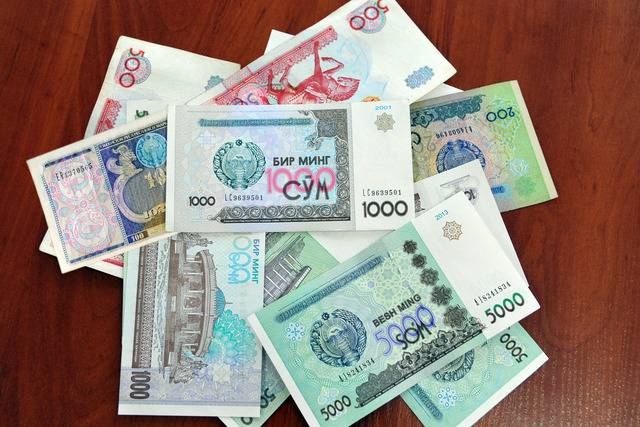 В Узбекистане деньги называются сум