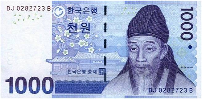 В Южной Кореи национальная валюта называется вона